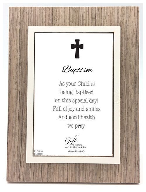 Baptism Woodgrain Frame