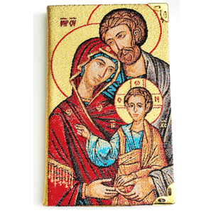 Holy Family Notebook made in Turkey