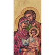 Bookmark printed in Italy