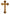 Olivewood Wood Cross