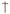 Plain Wooden Cross