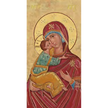 Bookmark Printed in Italy