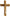 Olivewood Scalloped Edge Cross 20cm